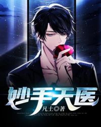 妙手天成的诗句